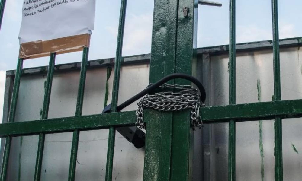 Καταλήψεις: Στο νοσοκομείο μαθητής Λυκείου μετά από υπερβολική κατανάλωση αλκοόλ